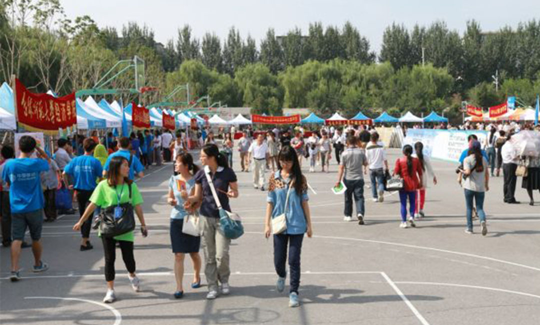 盐城汇华学院新生招商活动策划